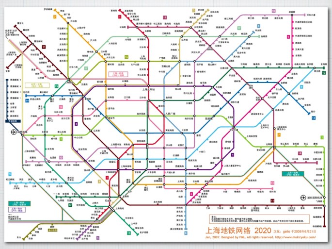 Metro Madness Keynote_2014.013